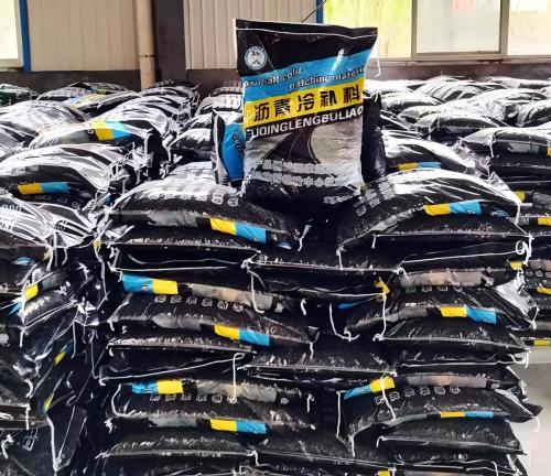 靖安沥青冷补料