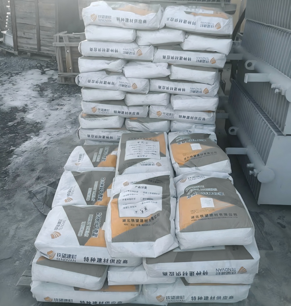 靖安M50干硬性无收缩砂浆