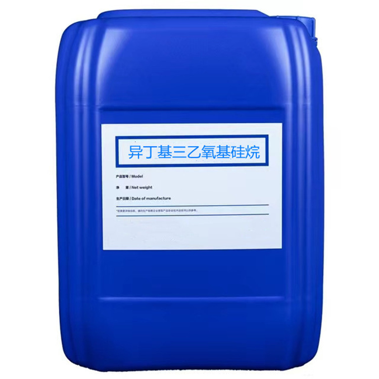 靖安硅烷浸渍