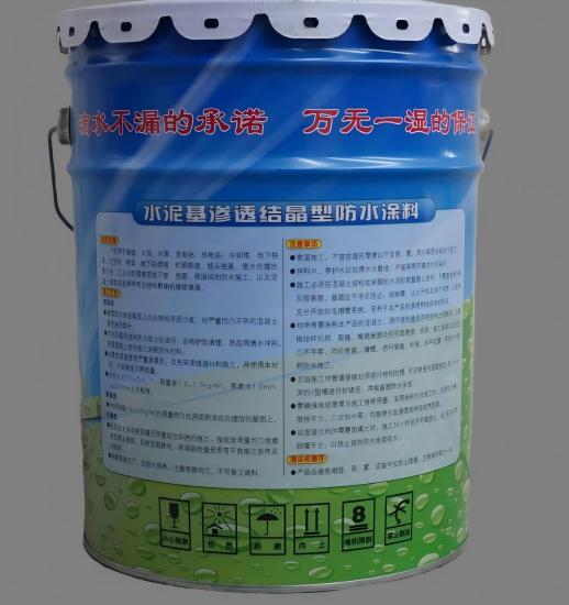 靖安水泥基渗透结晶防水涂料