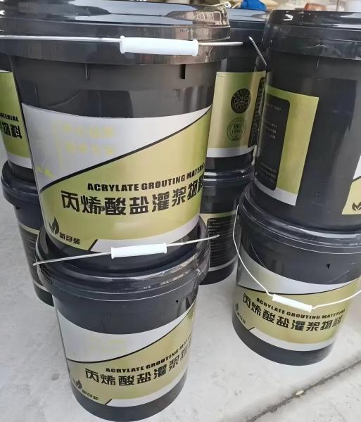 靖安丙烯酸盐灌浆料