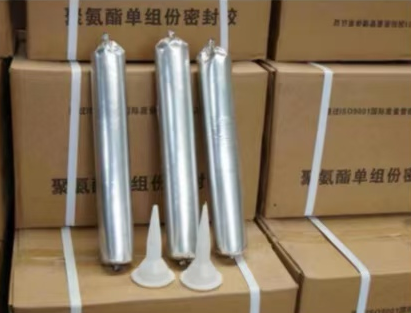 靖安聚氨酯密封胶